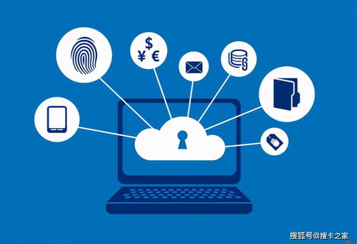 物聯網用戶超11億 三大運營商引領全球市場，賦能千行百業